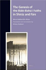 ShirazFars