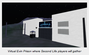 Virtual Evin Prison where Second Life players will gather
