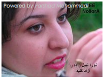 Noora Nabil-Zadeh, a Baha'i in the Kurdistan 