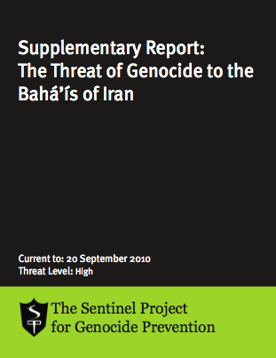Supplementary Report: The Threat of Genocide to the Baha’is of Iran