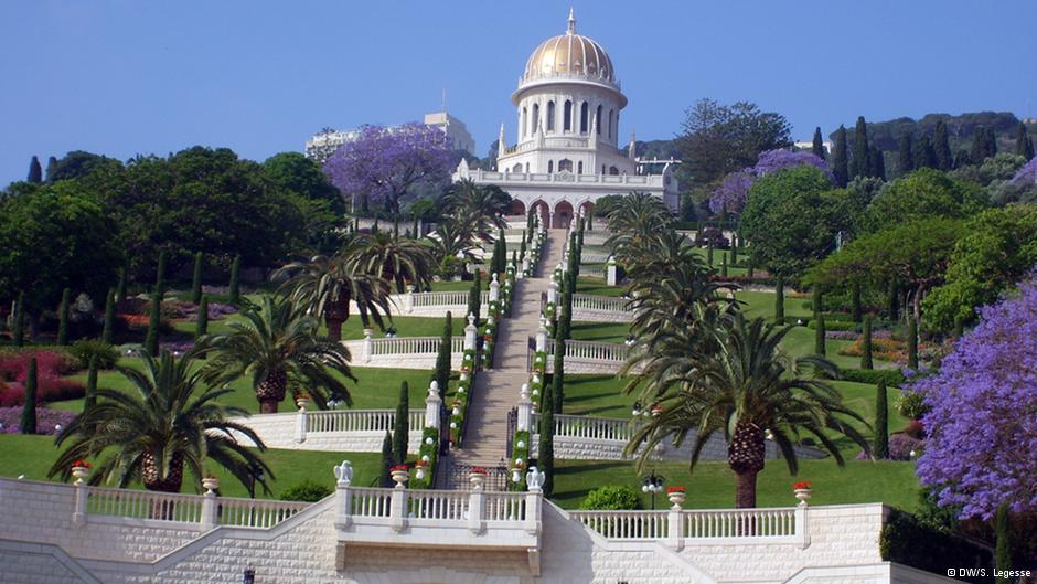 Baha'i Gardens, Haifa, Israel