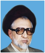 Ayatollah Seyyed Hossein Ayatollahi