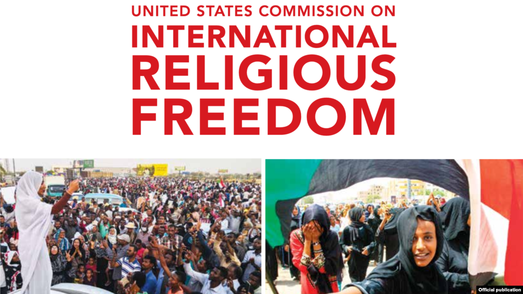 The 2019 annual report of the U.S. Commission on International Religious Freedom (USCIRF)