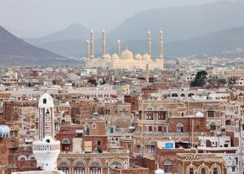 Sana'a, Yemen. (photo cred: britannica.com)