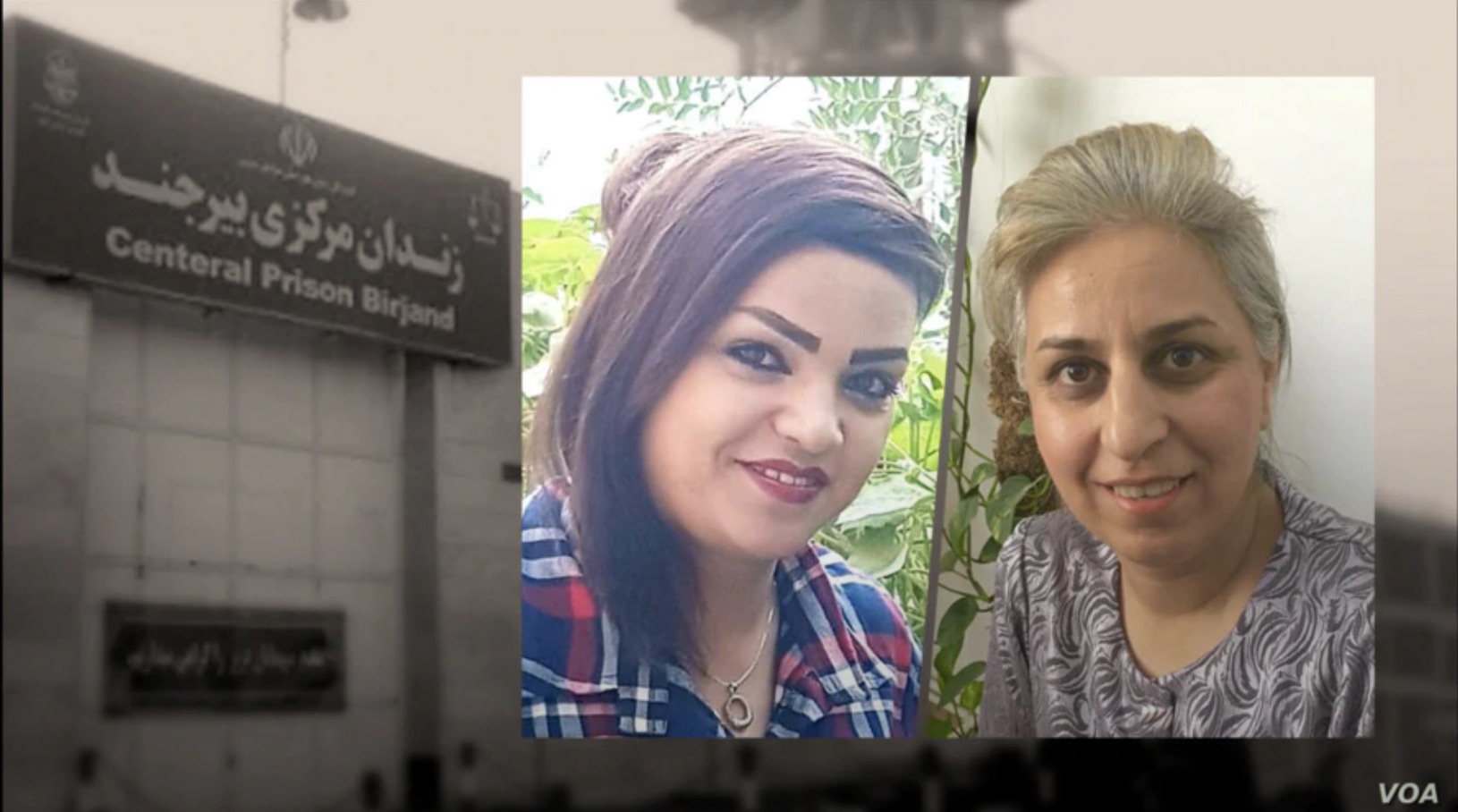 Undated images of Iranian Baha'is Arezoo Mohammadi, left, and Banafsheh Mokhtari, right, who reported to a prison in Birjand, Iran, Oct. 12, 2020, to begin serving sentences for the peaceful practice of their faith, a VOA source says. (VOA Persian)