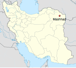 Mashhad (Persian: مشهد, ‹Mašhad›, literally the place of martyrdom) is the second largest city in Iran and one of the holiest cities in the Shia Muslim world.