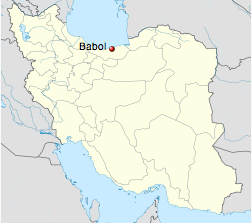 Babol (بابل) is a city in the Iranian province of Mazandaran,located in the Caspian littoral and north-east of Tehran.