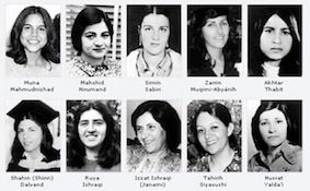 12 women in Shiraz