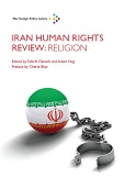 Iran Human Rights Review