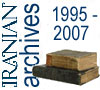 archive_logo