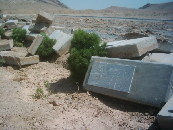 In another example of vandalism of Baha'i-owned cemeteries in Iran, gravestones near Najafabad were left in a heap by a bulldozer that destroyed the Baha'i burial ground in September 2007.
