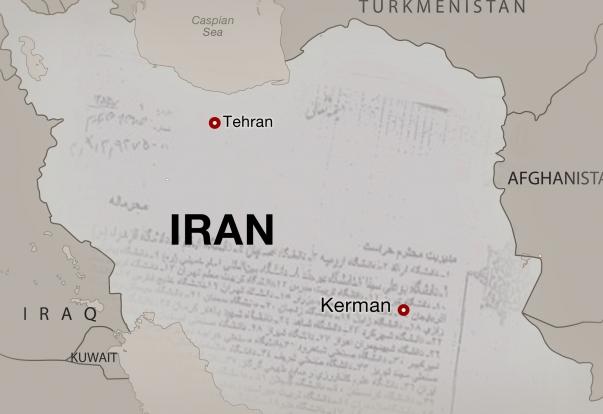 A recent crackdown on Baha'i-owned businesses has been reported in the city of Kerman. The actions are part of a policy endorsed by Iran's Supreme Leader that explicitly aims to "block" the "development of the Iranian Baha'i community."