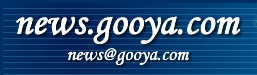 Gooya News