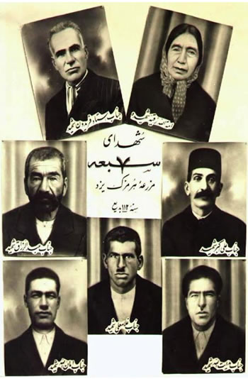 Seven Baha'i Martyrs of Hormozak in Yazd