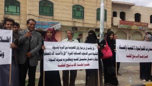 Baha'is of Yemen
