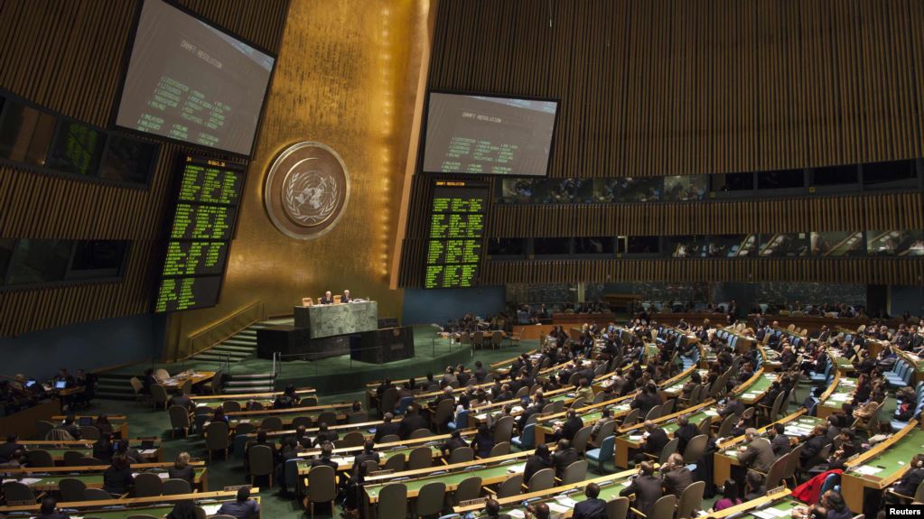 Members of the UN General Assembly voted on resolution on Iran human rights. FILE PHOTO.