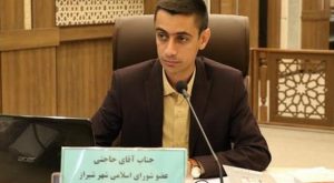 Shiraz City Councillor Mehdi Hajati was hit with a one-year jail sentence for tweeting in support of Baha'i rights
