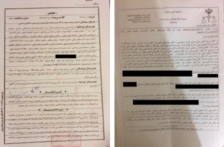 Court of Appeal in Tehran, Special Court for Article 49 of the Constitution confirms ruling to confiscate Baha'i properties in the Village of Ivel (left), and Final Verdict of Provincial Court of Appeal in Mazandaran to confiscate the properties of the Baha'is of Ivel (right).
