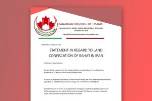 A statement of the Canadian Council of Imams in support of the Bahá’ís in Ivel.
