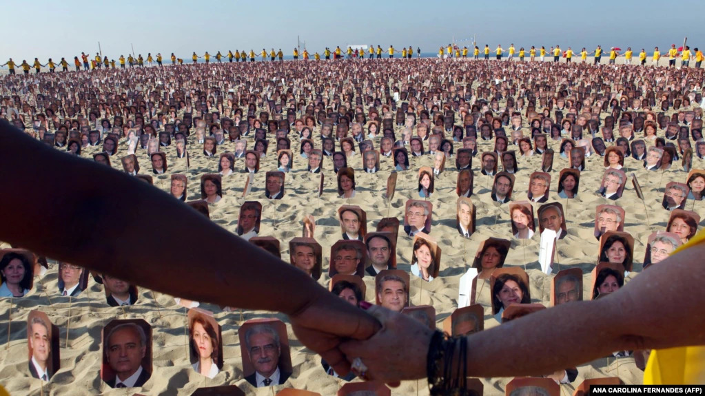 A rally in Rio de Janeiro, Brazil, June 19, 2011, in support of the Yaran, imprisoned leaders of the Baha'i community in Iran.